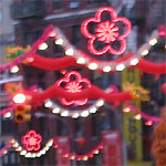 Chinese New Year 2003